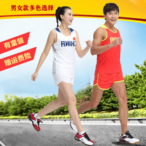 National team track suit suit men and women sports running childrens training suit student marathon can print size test
