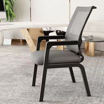 Computer chair home comfortable sedentary backrest mahjong seat conference room office chair dormitory study desk stool