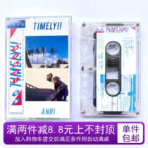 ANRI ALMOND TIMEELY Album Tape Card With Classic Nostalgia Retro Perimeter Brand New Gift ten