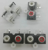 High quality material horizontal RCA socket two-channel audio 2-bit lotus seat audio socket