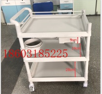 High-end medical ABS injection cart ABS cart treatment cart Plastic emergency cart three-layer multi-function cart