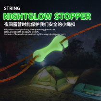 Outdoor luminous wind rope buckle fluorescent anti-slip buckle tent canopy nail windbreak rope fixing buckle