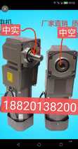 Right angle reducer SYJFFK 6RK200RGU-C 6GU75RC Motor 61K200RGU-C 6GU-75RC