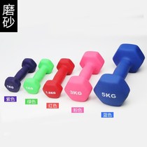 Equipment weightlifting Primary School students fitness yoga female children practicing arm muscles barbell children dumbbell male weightlifting exercise home