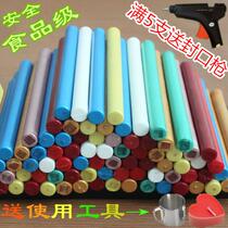 Special cover for the wine altar sealing wine film sealing wine sealing wine bottle mouth sealing wax sealing mud sealing wine bottle mouth sealing wax sealing mud