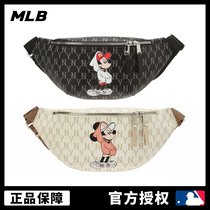 Korea MLB fanny pack men and women with the same crossbody bag NY old flower fashion ins trend couple sports chest bag