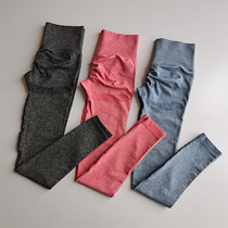 Net red in female high-waist fitness pants speed dry sports running buttock breathable training yoga nine-pants book