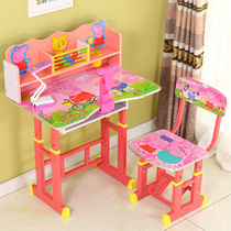 Learning table childrens desk Primary School students writing table and chair set home desk boys and girls homework bookcase combination