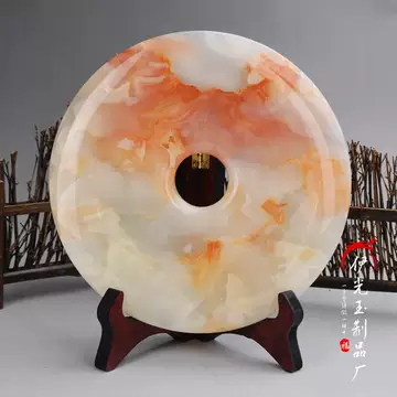 阿富汗玉平安扣摆件-阿富汗玉平安扣摆件促销价格、阿富汗玉平安扣摆件
