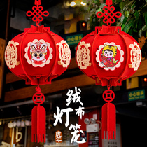 New Years Day New Year Red Lantern Hanging Decoration 2022 Shopping Mall Kindergarten Scene Festival Decoration Supplies