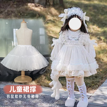 Childrens dress with lolita four-layer skirt skirt princess Punguuo-skirt wedding dress flower child