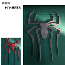 (NM Main Store) Rain Ink Source Extraordinary Spider-Man 2 Super 2cosplay Clothes Rubber Stereo LOGO