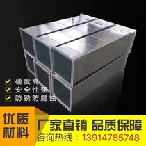 Ventilation duct exhaust duct galvanized white iron sheet common plate insert strip air outlet construction site environmental protection smoke exhaust pipe galvanized air duct