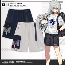 (Miha tour collapse 3) collapse impression shorts Angel reconstruction Dust impression loose under miHoYo