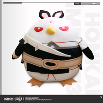 (Miha You collapsed 3) The law of the black red kite plush doll A chicken doll miHoYo