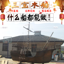 Large outdoor landscape area pirate sailing decoration antique shopping mall Water Park childrens entertainment solid wood boat customization