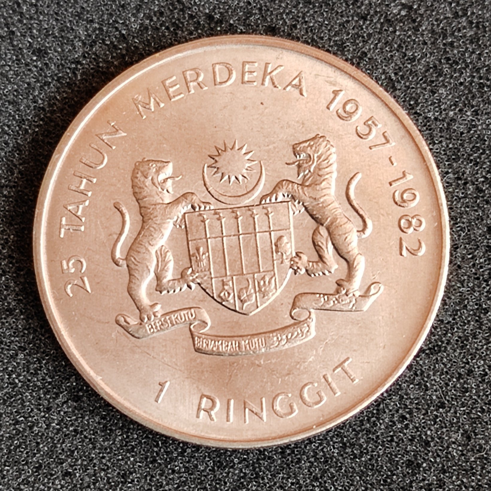 马来西亚纪念币-马来西亚纪念币促销价格、马来西亚纪念币品牌- 淘宝