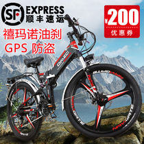 New national standard folding mountain electric bicycle 48V lithium battery adult battery car travel assistance takeaway bicycle