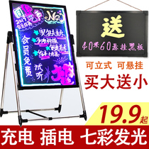 Flash small blackboard LED fluorescent board Advertising board Luminous billboard Shop with promotional charging luminous silver electronic writing version Milk tea shop door stall display board Commercial color screen handwriting