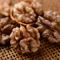 New sweet not bitter no bleaching Yangbi purple mother walnut fruit purple Walnut Baking raw materials