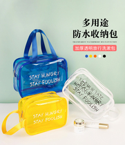 Epidemic prevention package primary school health first aid kit must carry waterproof portable mini medicine box