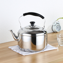 Kettle Firewood gas kettle household large capacity teapot whistle kettle gas stove kettle thickened