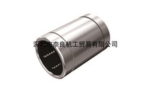 The Japanese THK bearing LM25UU negotiate the price of the