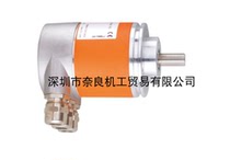 IFM encoder RM3007 bargaining over the price of a