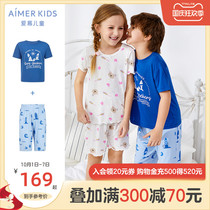 Admiration children boys and girls Children Summer new thin short-sleeved jacket shorts breathable home wear pajamas set