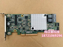 Wave RAID 12G array card RS0820P PM8060 2G cache YZCA-00389-102 RAID card