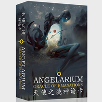 ANGELs Environment Oracle Card Chinese version of ANGEL ARIUM Oracle Cards Tarot around