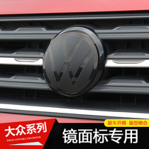 Volkswagen Su-Teng Passat Ma-Teng Lingdu Longyi Plus Polaroid CC mirror flat car sticker logo Black car logo