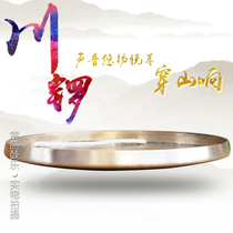 Changsheng Sichuan GONG 30-50CM Bronze Sichuan BIG gong HOOK edge gong TAOIST with gong Sichuan opera crimping gong