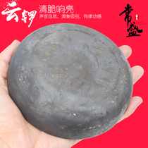 Chang Sheng Yun Gong 12 cm bronze small gong Taoist Cloud gong Gong Gong Throw gong Small Moon gong Dang bell 