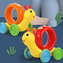 Children learn to crawl toys Baby early education educational toys Cartoon snail 6-12 months old male and female children baby toys