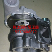 Futian BJ493ZQ1 engine E049339000050 GT22 turbocharger