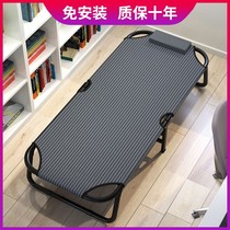  Childrens folding bed Portable child small lightweight boy small recliner folding lunch break Small size nap