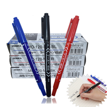 Small double-head marker pen electronic oily marker hook cord pen CD disc pen Black Red Blue very fine quick dry