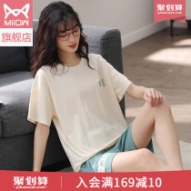 Cat people pajamas 2021 new pajamas womens summer thin short-sleeved shorts two-piece set of pure cotton lovers home clothes