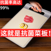 Antibacterial mildew cutting board plastic cutting board silicone kitchen large thickened chopping board household cutting board Japan