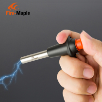 Fire Maple electric eel electronic firearm pulse igniter outdoor stove magnesium rod fluorite fire gas stove ignition rod