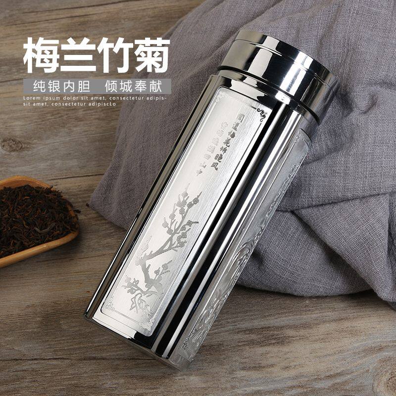 999纯银保温杯-999纯银保温杯促销价格、999纯银保温杯品牌- 淘宝
