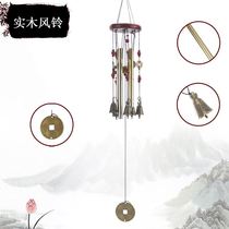  Solid wood Japanese-style metal wind chimes Hanging door decorations Creative birthday gifts male and female students childrens bedroom balcony wind chimes