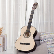 Yamaha 39 inch classical guitar girl male beginner retro nylon string self-taught instrument to send all