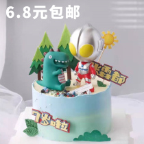 Sweet Time ~ Big Head Ottman Cake Decoration Suit Q Version Salted Egg Superman Beat Monster Dinosaur Birthday Pendulum