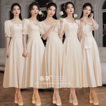 Bridesmaid Service 2022 New Wedding Sister Group Small Crowdclass Senior Sensation Slim Summer Student Graduation Dresses Dresses Dresses