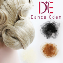 Dance Eden Ai national standard Latin Dance modern Dance Dance stage hair fine net hair net black brown rice White