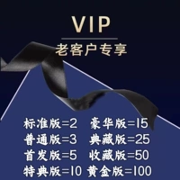 Подарочная карта в Соединенных Штатах 3/3/50/10/15/25/50/100 Стоимость хранения обслуживания США