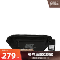 Nike 2021 New Men and women sports bag large capacity running bag chest bag shoulder bag shoulder bag BA5751-010