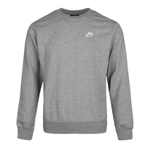 Nike 2022 new mens clothing sports casual loose round collar sweatshirt BV2667-063